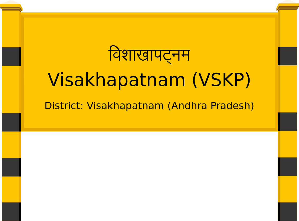 Visakhapatnam (VSKP) Railway Station