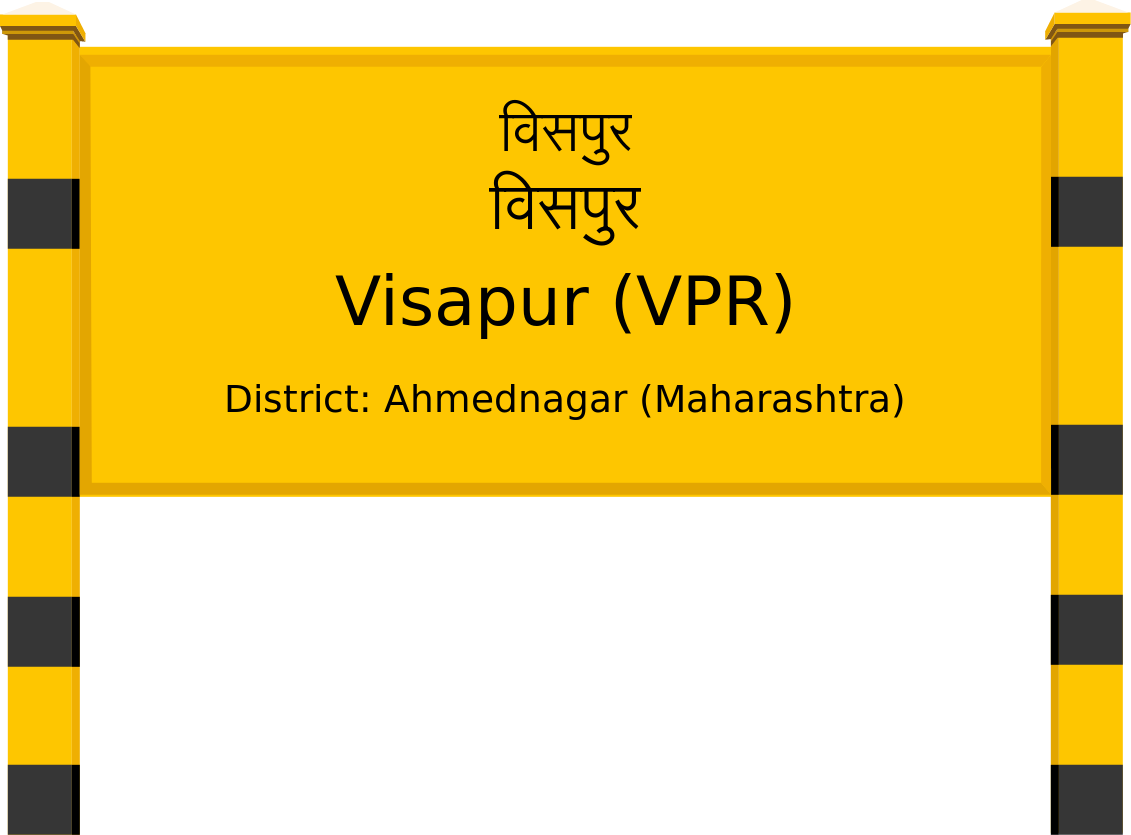 Visapur (VPR) Railway Station