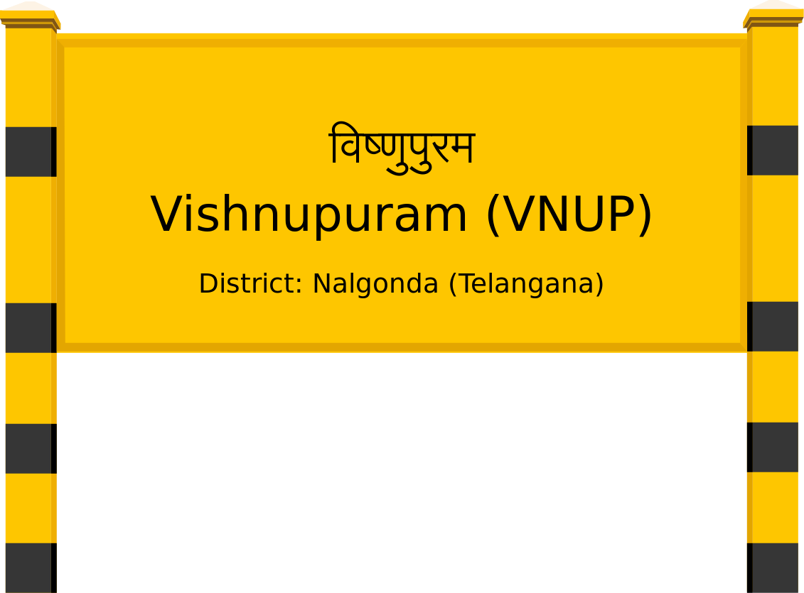 Vishnupuram (VNUP) Railway Station