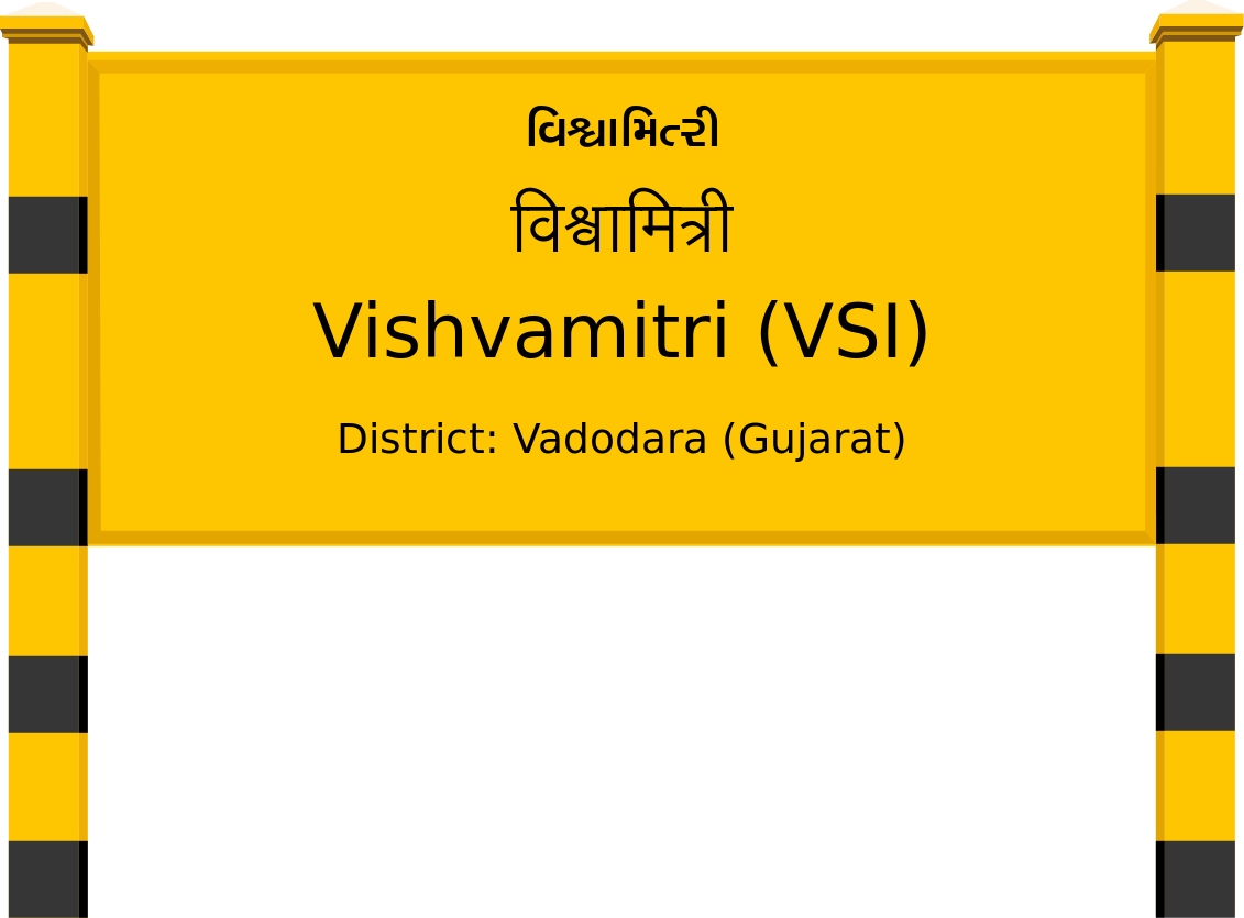 Vishvamitri (VSI) Railway Station