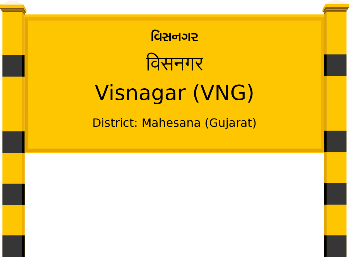 Visnagar (VNG) Railway Station
