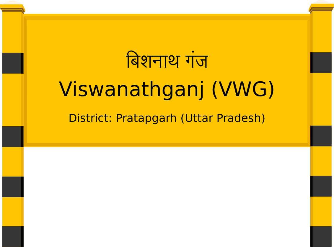 Viswanathganj (VWG) Railway Station