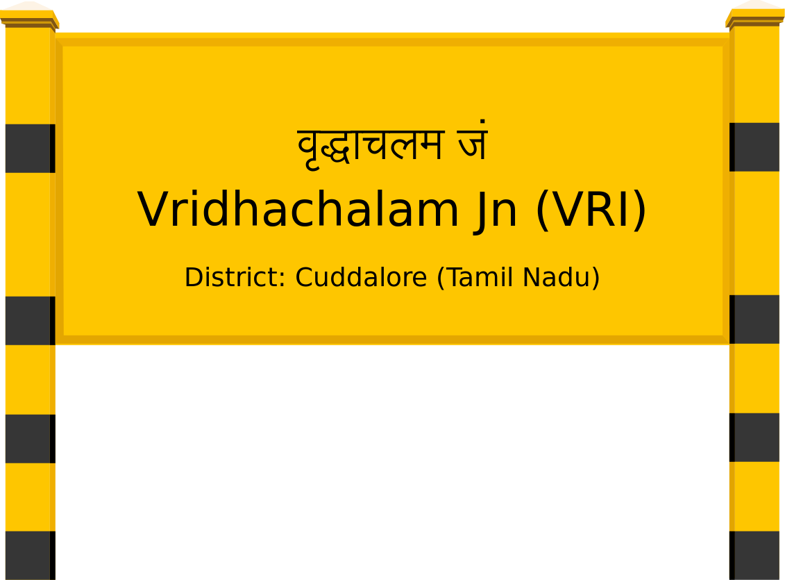Vridhachalam Jn (VRI) Railway Station