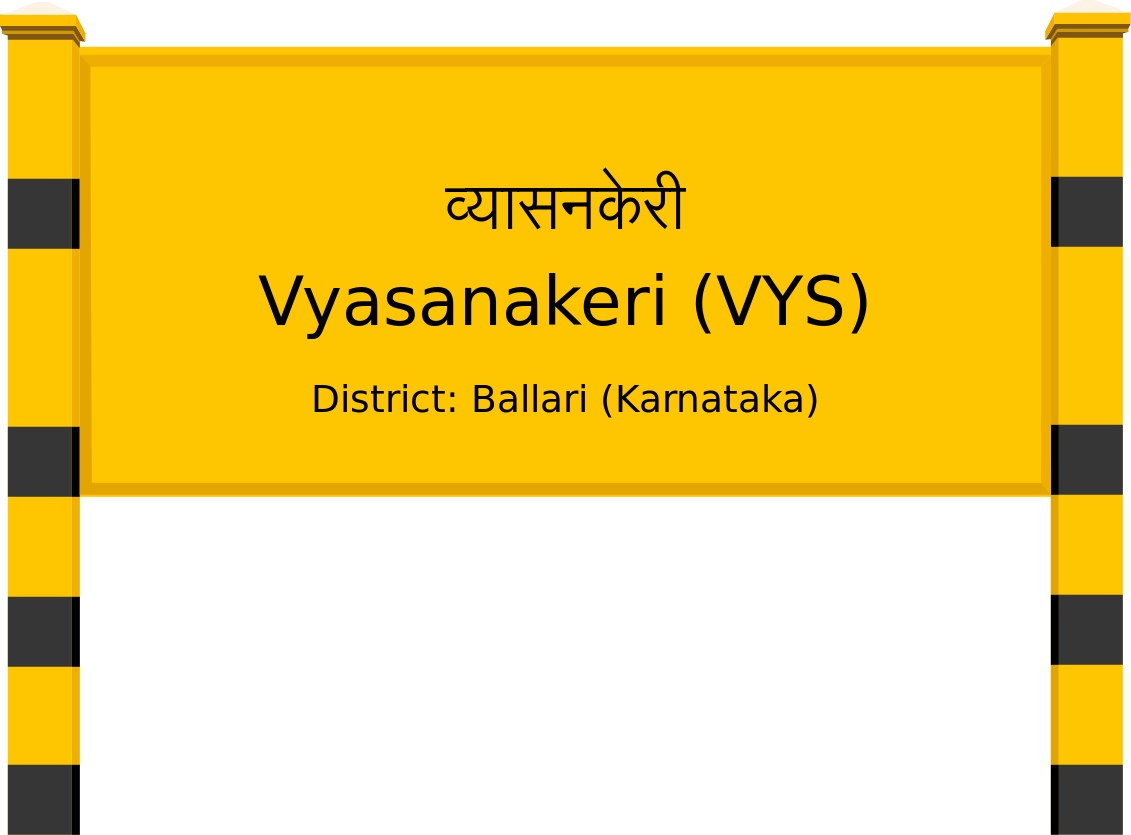 Vyasanakeri (VYS) Railway Station