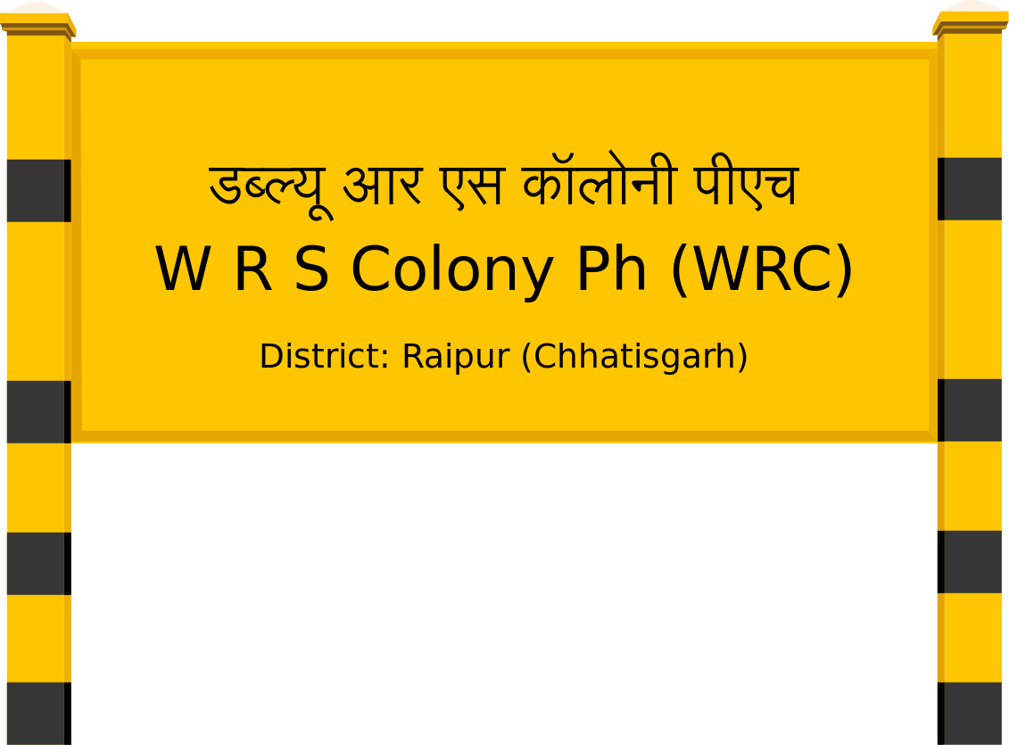 W R S Colony Ph (WRC) Railway Station