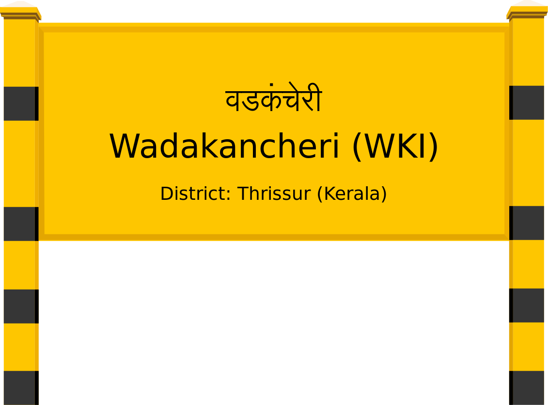 Wadakancheri (WKI) Railway Station