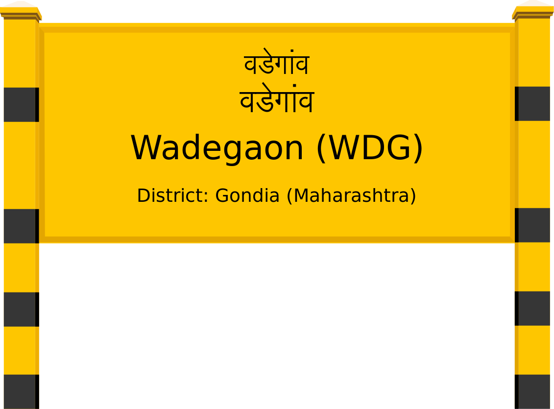 Wadegaon (WDG) Railway Station