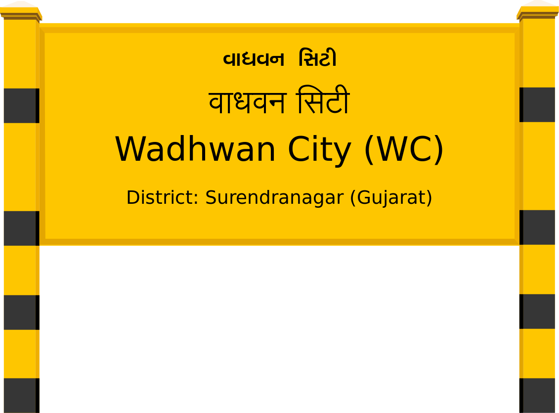 Wadhwan City (WC) Railway Station