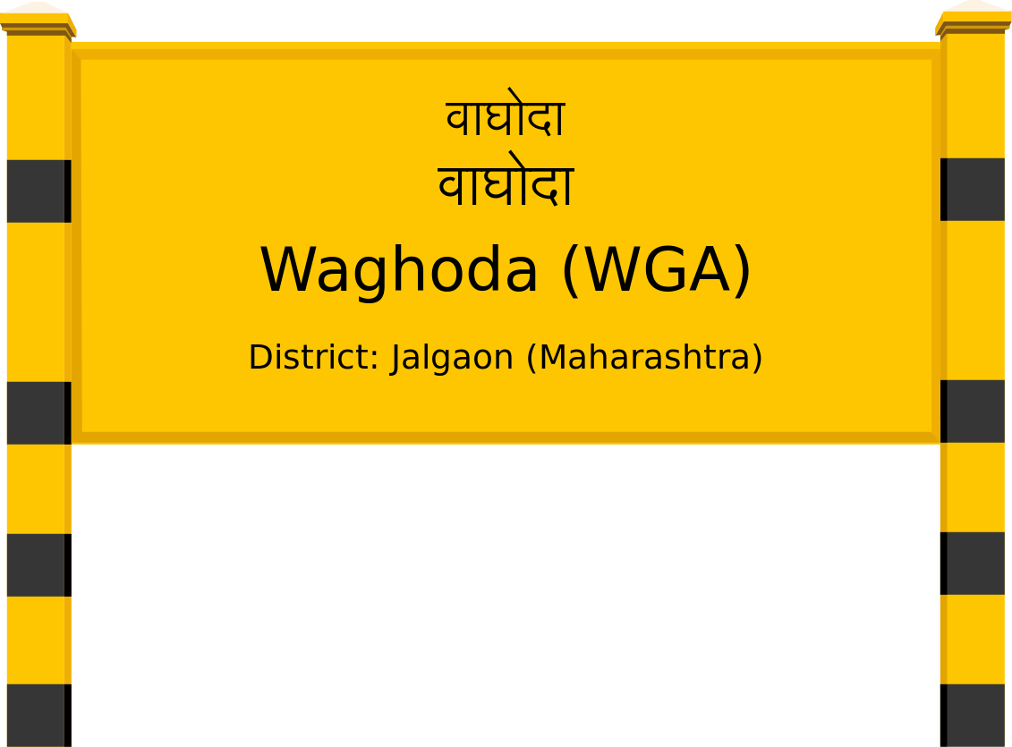 Waghoda (WGA) Railway Station