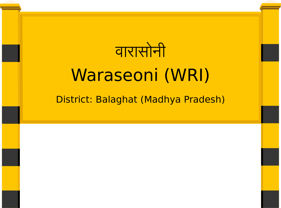 Waraseoni (WRI) Railway Station