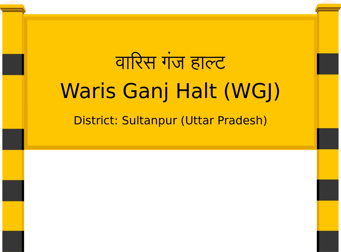 Waris Ganj Halt (WGJ) Railway Station