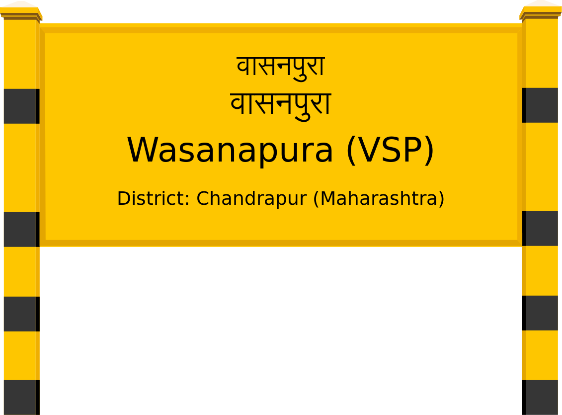 Wasanapura (VSP) Railway Station