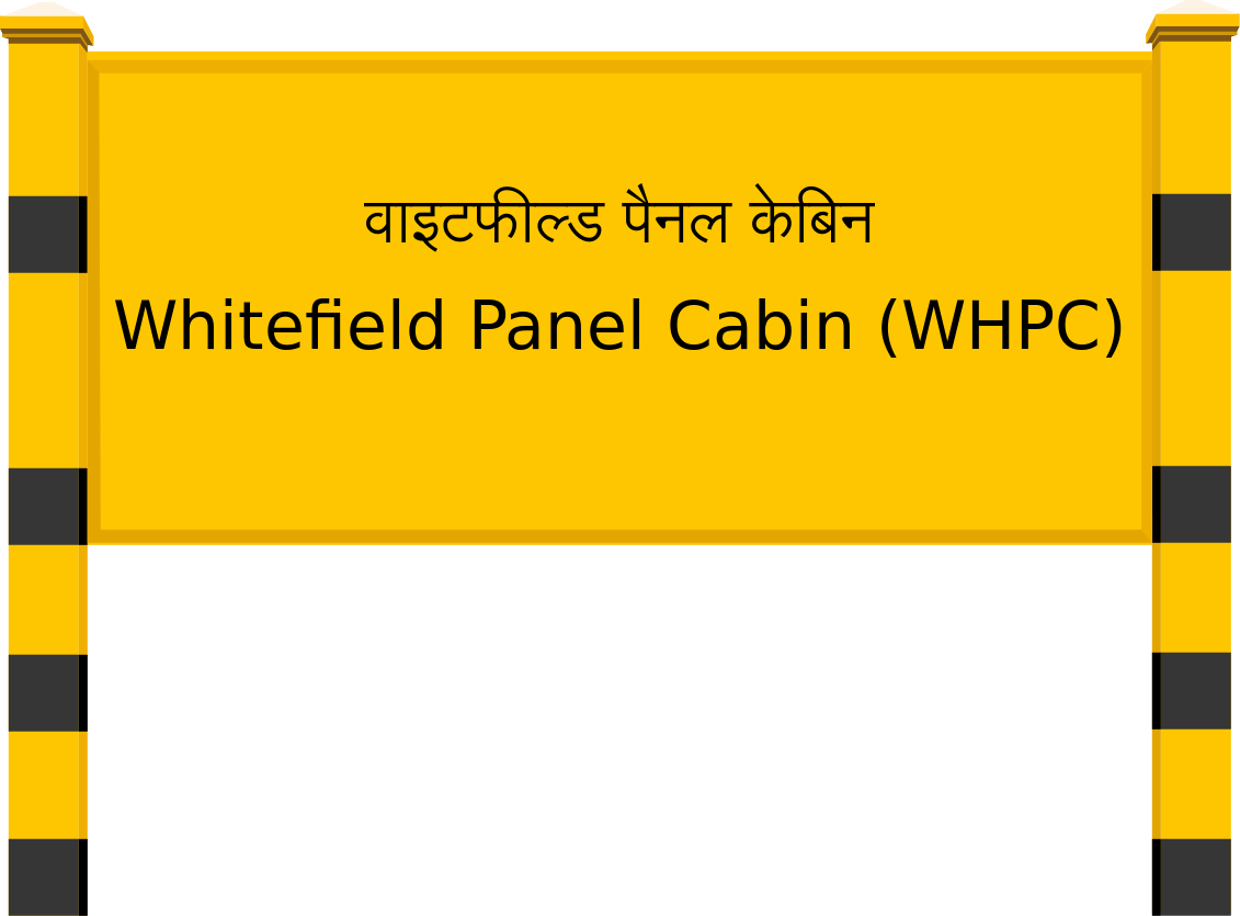 Whitefield Panel Cabin (WHPC) Railway Station