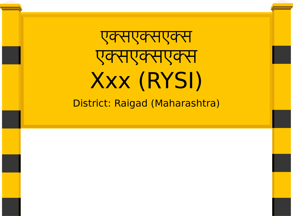 Xxx (RYSI) Railway Station