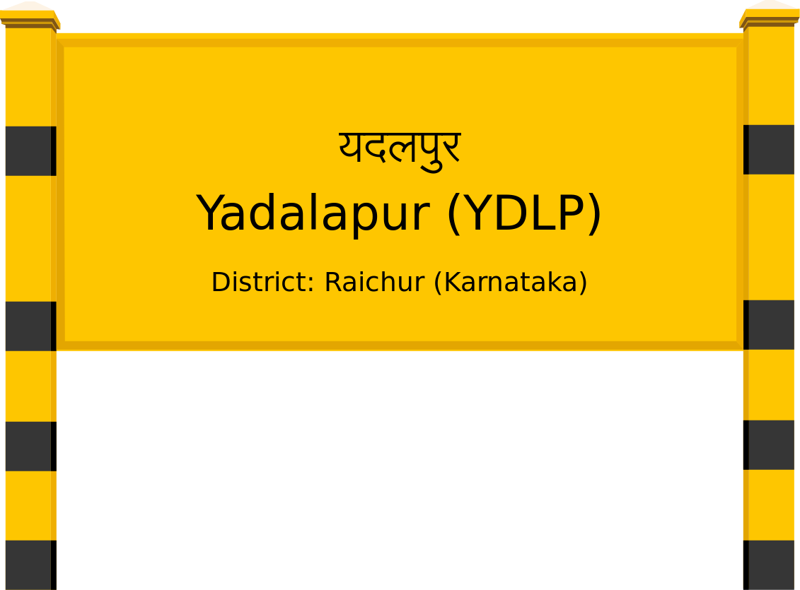 Yadalapur (YDLP) Railway Station
