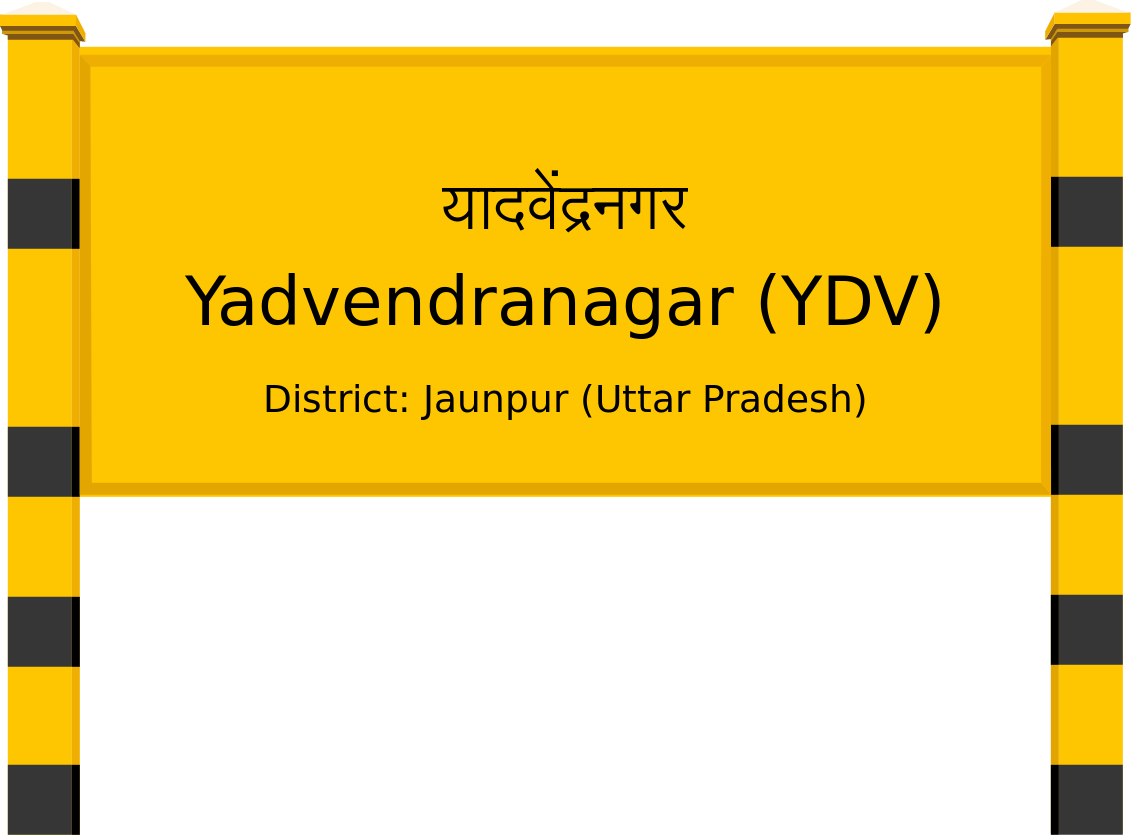 Yadvendranagar (YDV) Railway Station