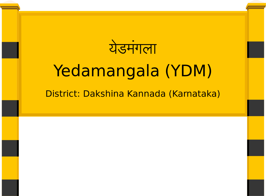 Yedamangala (YDM) Railway Station