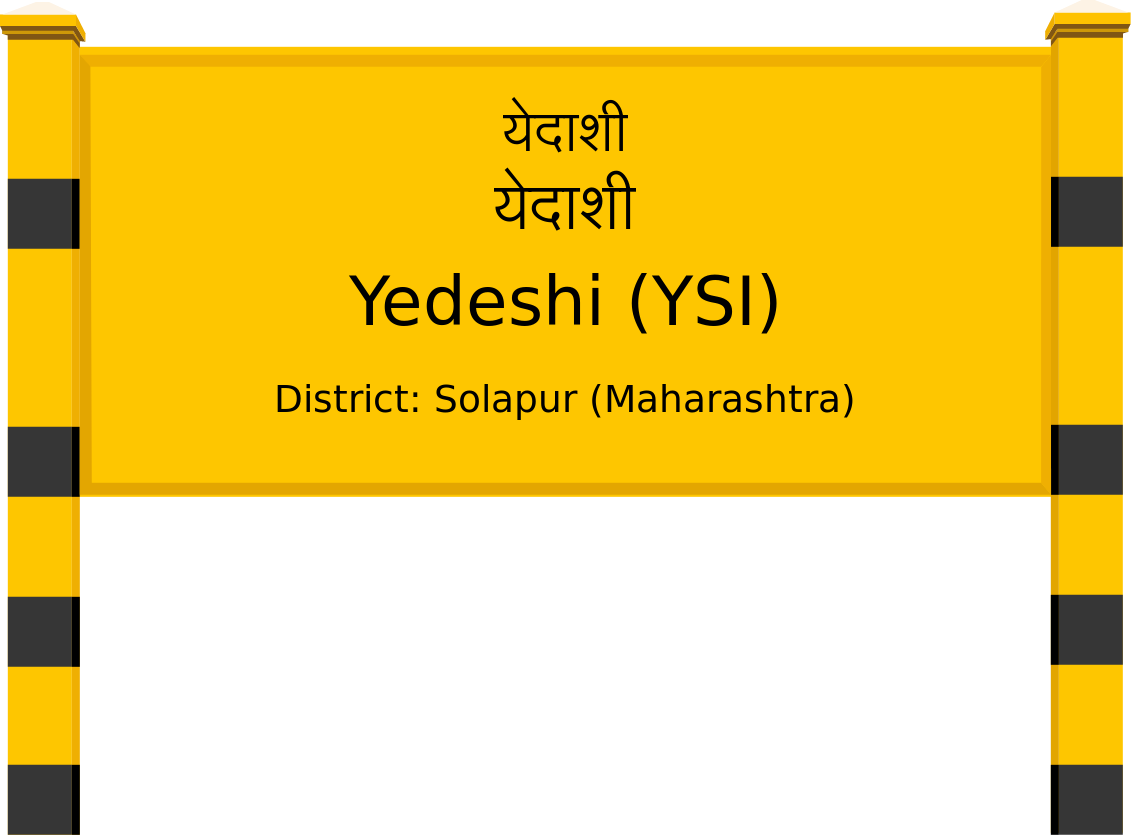 Yedeshi (YSI) Railway Station