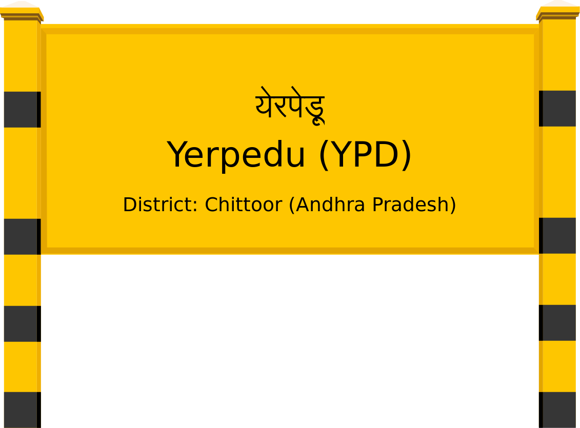 Yerpedu (YPD) Railway Station