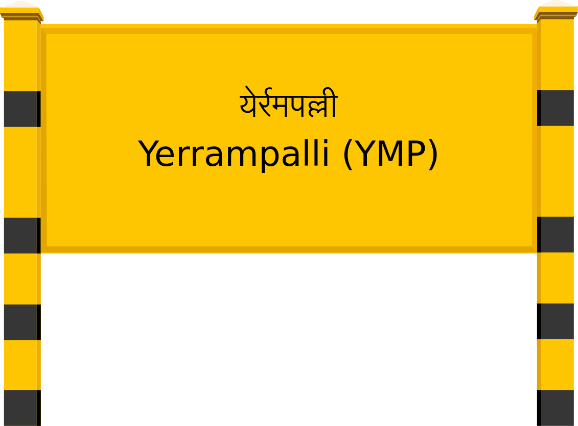 Yerrampalli (YMP) Railway Station