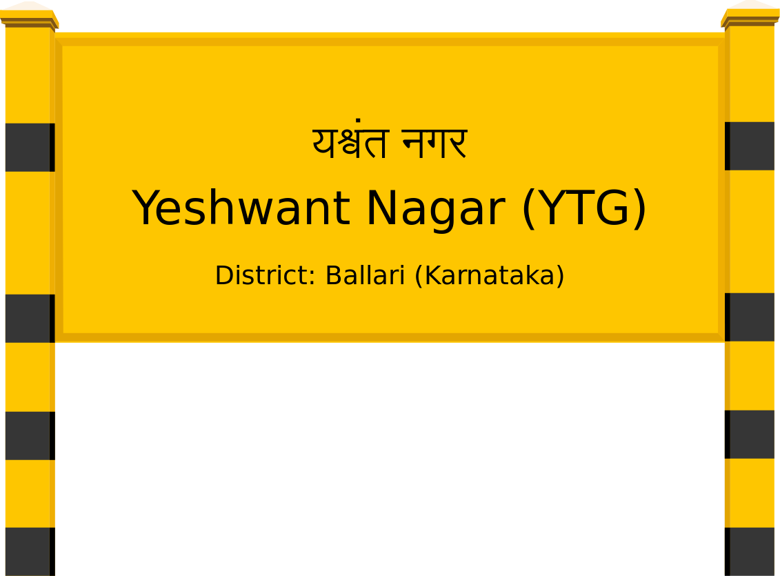 Yeshwant Nagar (YTG) Railway Station