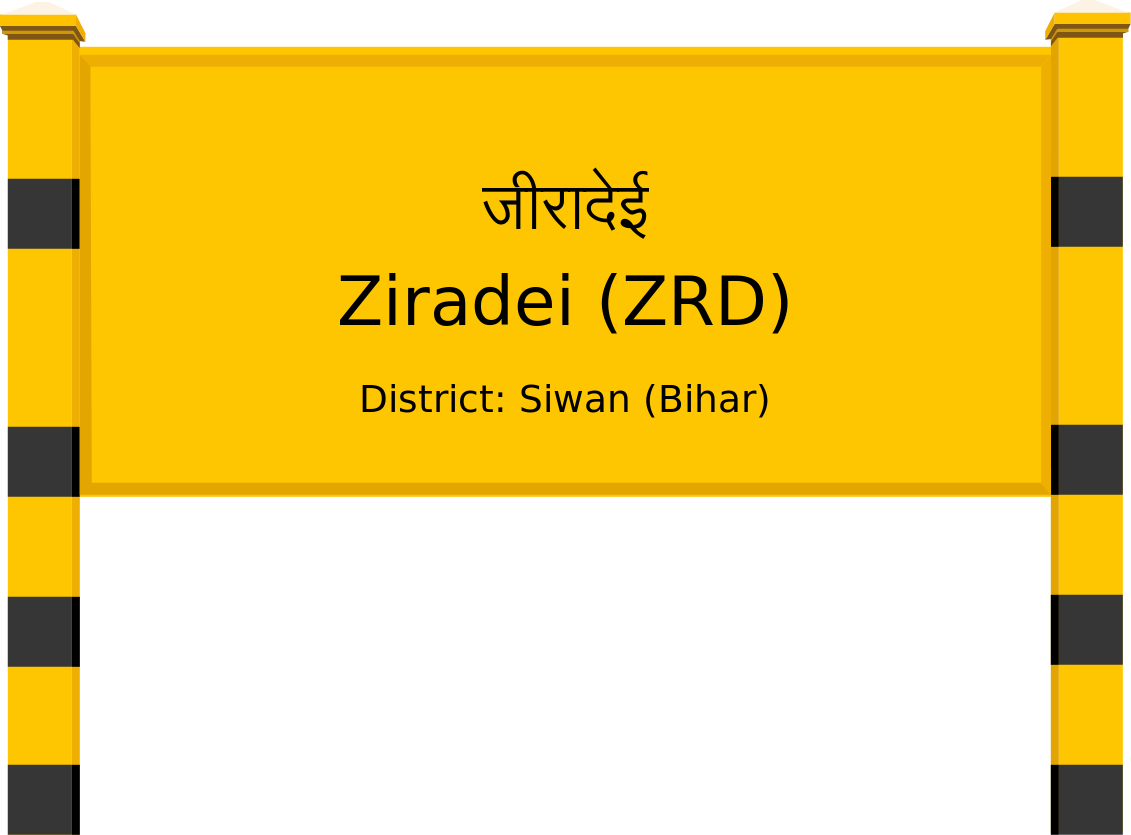 Ziradei (ZRD) Railway Station